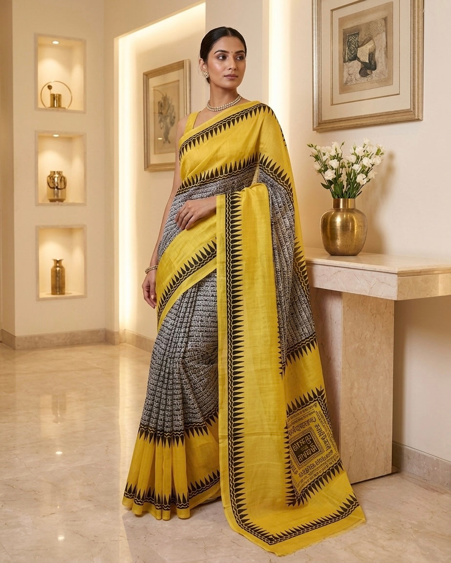 Murshidabad Printed Silk Saree